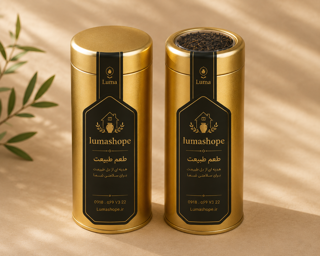 چای بهاره گیلان